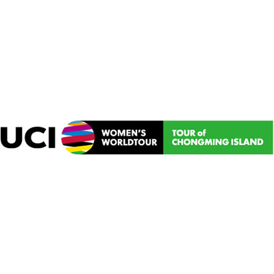 2019环崇明岛国际自盟女子公路世界巡回赛