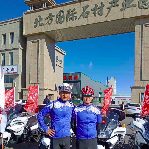 长袖长裤骑行服